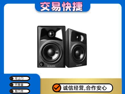 银川回收音响