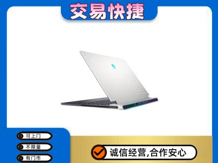 银川回收电脑