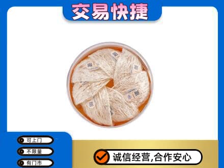 银川回收燕窝