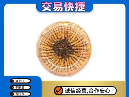 银川回收虫草礼盒