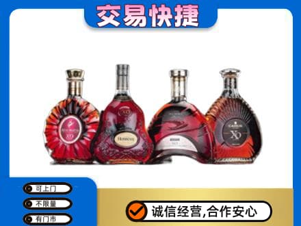 银川洋酒回收价格.jpg