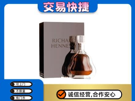 银川回收李察