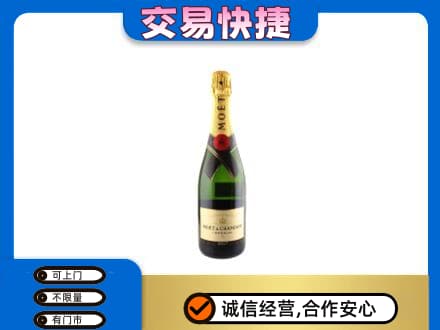 银川回收名仕