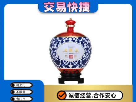 银川名酒回收五粮液5.jpg