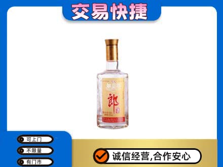 银川名酒回收郎酒.jpg