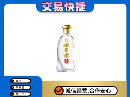 银川名酒回收口子窖.jpg