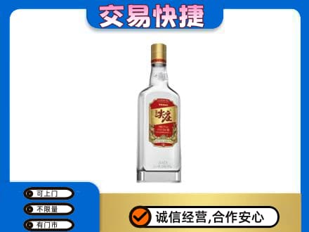 银川名酒回收尖庄.jpg