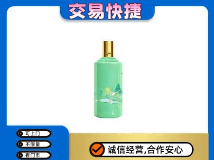 银川茅台回收24节气.jpg