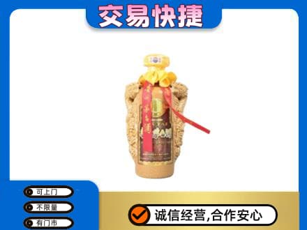 银川茅台回收年份酒瓶.jpg