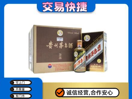 银川茅台回收彩釉珍品.jpg
