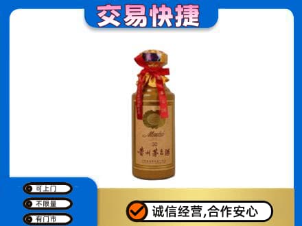 银川回收30年茅台酒