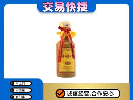 银川回收15年茅台酒