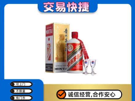 银川茅台回收.jpg